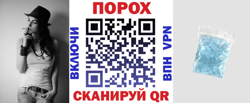 АМФЕТАМИН Premium Назрань