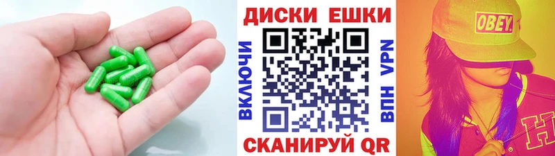 ЭКСТАЗИ VHQ  Назрань 