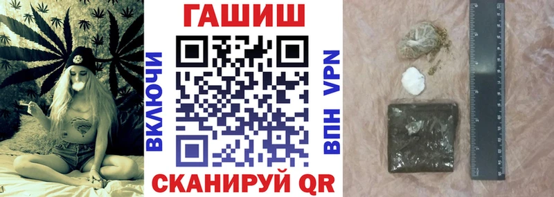 Гашиш hashish  Назрань 