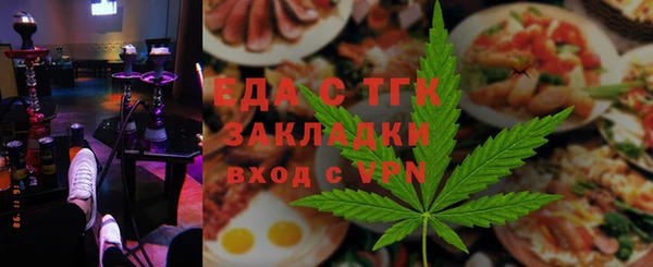 марки nbome Абдулино