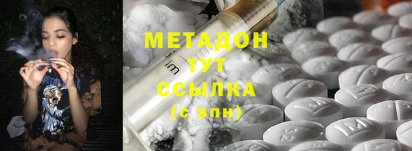 марки nbome Абдулино
