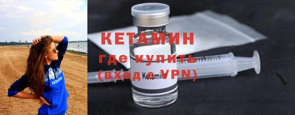 марки nbome Абдулино