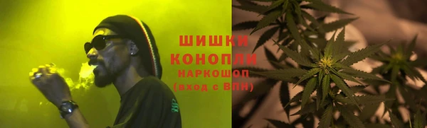 марки nbome Абдулино