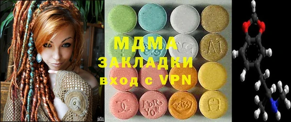 трава Алзамай