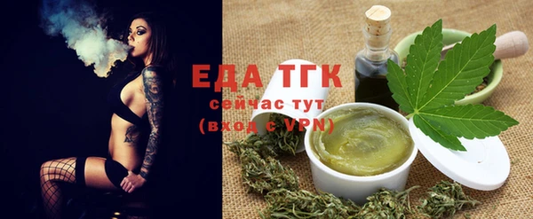 марки nbome Абдулино
