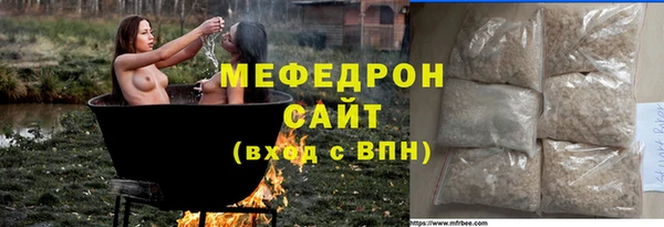 марки nbome Абдулино