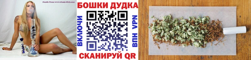Канабис ГИДРОПОН  продажа наркотиков  Назрань 